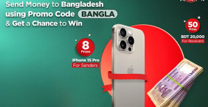 VERÖFFENTLICHUNG: ACE Money Transfer kündigt seine lang erwartete Salam Bangladesh-Kampagne mit größeren Preisen für diesen Ramadan an